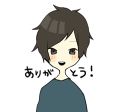 loose boy! sticker #10943234