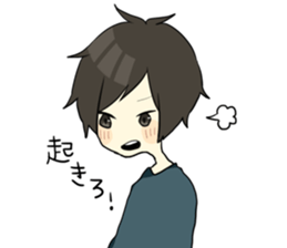 loose boy! sticker #10943244