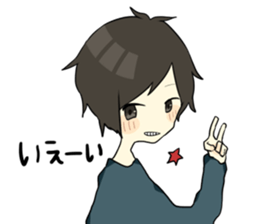 loose boy! sticker #10943248