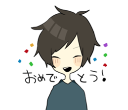 loose boy! sticker #10943249