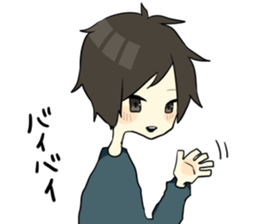 loose boy! sticker #10943251