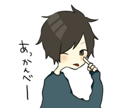 loose boy! sticker #10943253