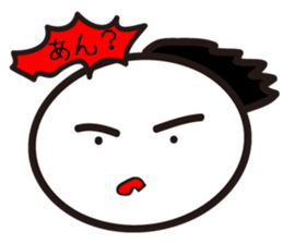 "Kyoto dialect"The emotion of Kosuke sticker #10943256