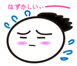 "Kyoto dialect"The emotion of Kosuke sticker #10943257