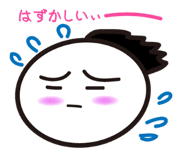 "Kyoto dialect"The emotion of Kosuke sticker #10943257