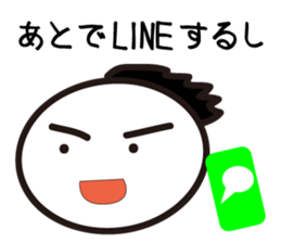 "Kyoto dialect"The emotion of Kosuke sticker #10943270