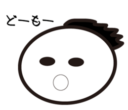 "Kyoto dialect"The emotion of Kosuke sticker #10943277