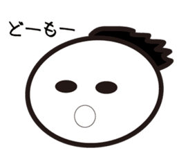 "Kyoto dialect"The emotion of Kosuke sticker #10943277