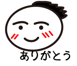 "Kyoto dialect"The emotion of Kosuke sticker #10943280