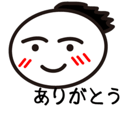 "Kyoto dialect"The emotion of Kosuke sticker #10943280