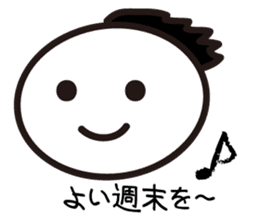 "Kyoto dialect"The emotion of Kosuke sticker #10943281