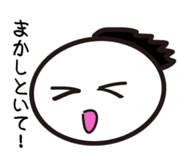 "Kyoto dialect"The emotion of Kosuke sticker #10943291