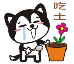 wow wow Huskies 2 sticker #10943574