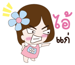 sticker Love2 sticker #10943616