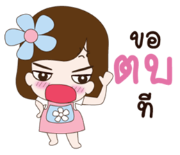 sticker Love2 sticker #10943617