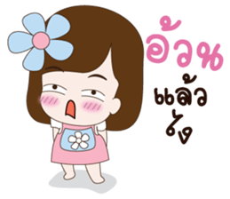 sticker Love2 sticker #10943618