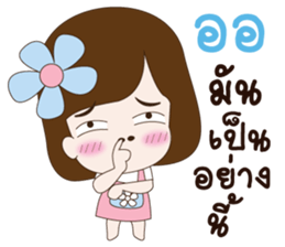 sticker Love2 sticker #10943622