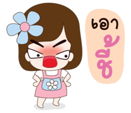 sticker Love2 sticker #10943623