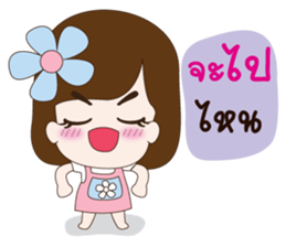 sticker Love2 sticker #10943627