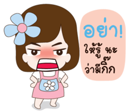 sticker Love2 sticker #10943629