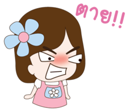 sticker Love2 sticker #10943630