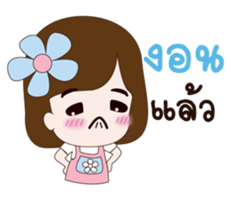 sticker Love2 sticker #10943635