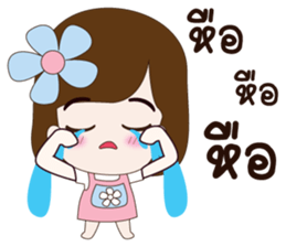 sticker Love2 sticker #10943637