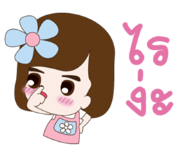 sticker Love2 sticker #10943650