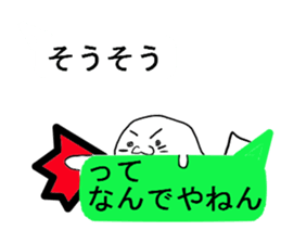 Seal to answer to balloon sticker #10944056