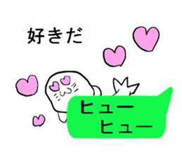 Seal to answer to balloon sticker #10944064