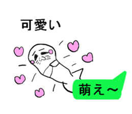 Seal to answer to balloon sticker #10944066