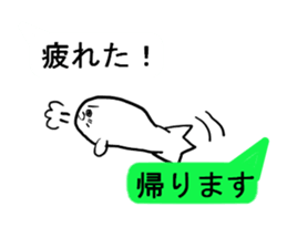 Seal to answer to balloon sticker #10944079