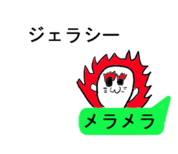 Seal to answer to balloon sticker #10944086