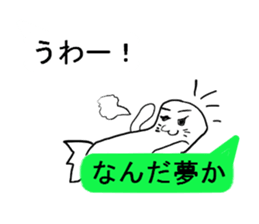 Seal to answer to balloon sticker #10944090