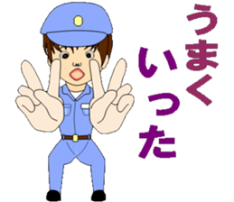 Fellow of the downtown factory sticker #10944137