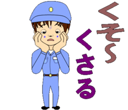 Fellow of the downtown factory sticker #10944143