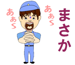 Fellow of the downtown factory sticker #10944147