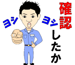 Fellow of the downtown factory sticker #10944149