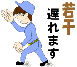 Fellow of the downtown factory sticker #10944150