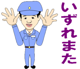 Fellow of the downtown factory sticker #10944151