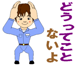 Fellow of the downtown factory sticker #10944156