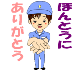 Fellow of the downtown factory sticker #10944161