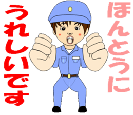 Fellow of the downtown factory sticker #10944163