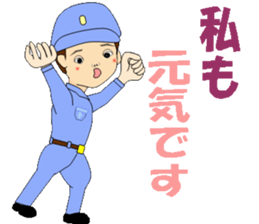 Fellow of the downtown factory sticker #10944167