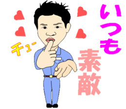 Fellow of the downtown factory sticker #10944169