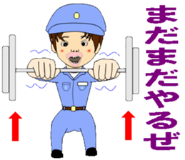 Fellow of the downtown factory sticker #10944170