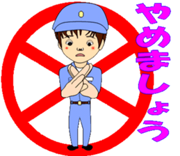 Fellow of the downtown factory sticker #10944172