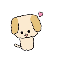 This is my Fluffy Dog. sticker #10944429