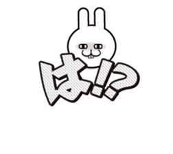 Big character and rabbit's sticker sticker #10944485