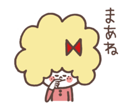 FEMCHARACTER(kate) sticker #10944539